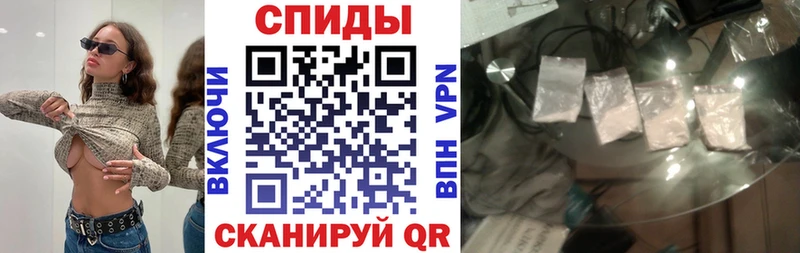 гидра онион  Димитровград  АМФ 98% 