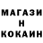 Кетамин ketamine Elizabeth Richmond