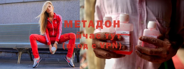 spice Навашино