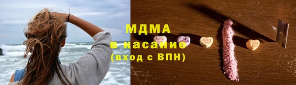 кокаин Алексеевка