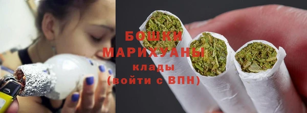 спайс Надым