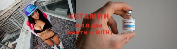 гашишное масло Абдулино