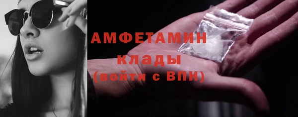 гашишное масло Абдулино