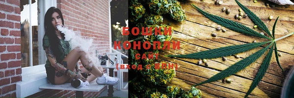 гашишное масло Абдулино