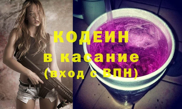 кокаин Алексеевка
