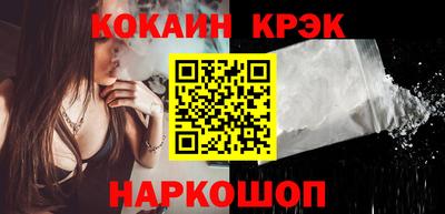 мефедрон Можга
