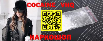 прущие грибы Моздок