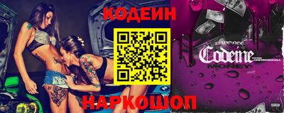 мефедрон Можга