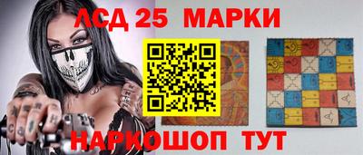 spice Можайск
