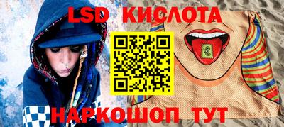 мефедрон Можга