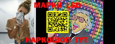 мефедрон Можга
