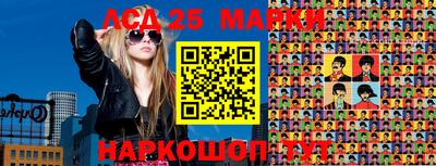прущие грибы Моздок