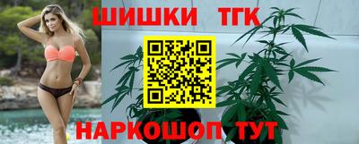 мефедрон Можга