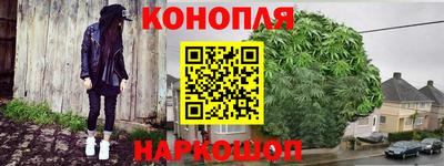скорость Ефремов