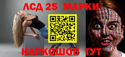 мефедрон Можга