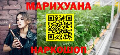 индика Малгобек