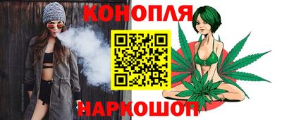 амф Малоярославец