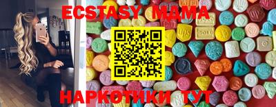 spice Можайск