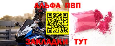 индика Малгобек