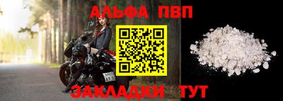 индика Малгобек