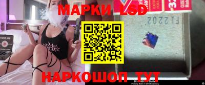 мефедрон Можга