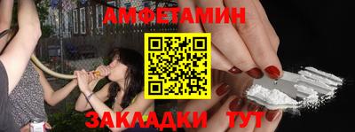 мефедрон Можга