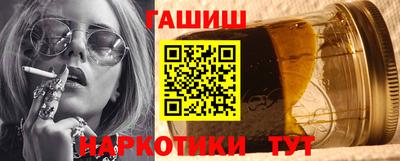 мефедрон Можга