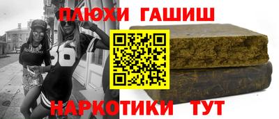 spice Можайск