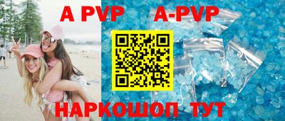 индика Малгобек