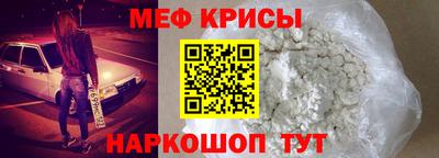 индика Малгобек