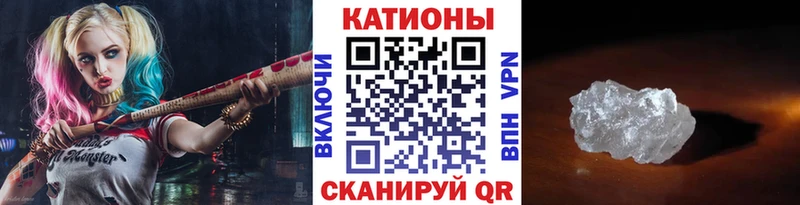 KRAKEN сайт  купить наркотики сайты  Димитровград  Мефедрон VHQ 