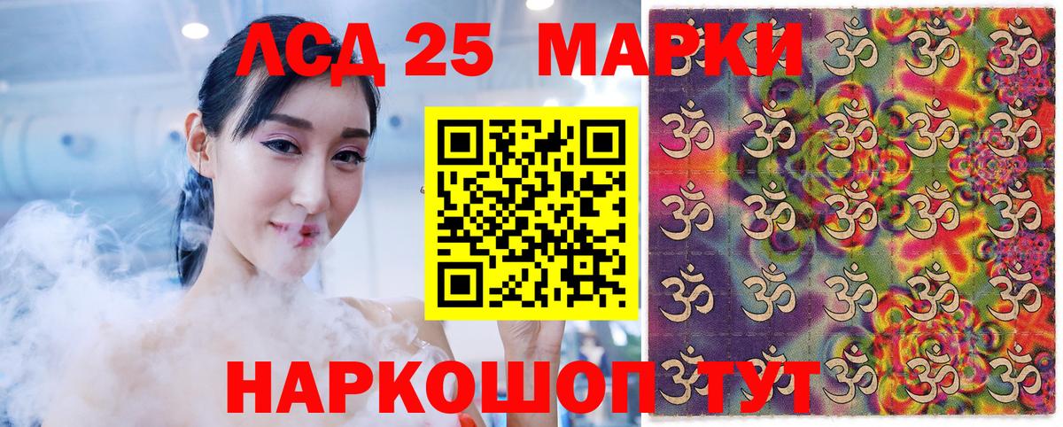 Марки N-bome  купить наркотики сайты  Димитровград  Марки NBOMe 1500мкг  Вход с VPN 